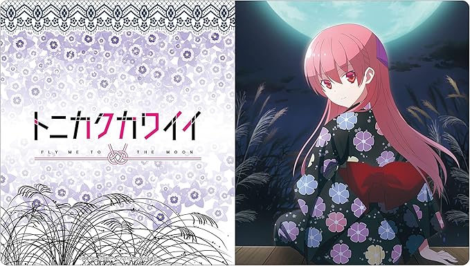 クロックワークス 万能マットコレクションVol.128 トニカクカワイイ 9月